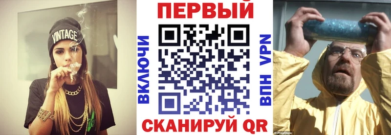 купить наркоту Хилок АМФ VHQ