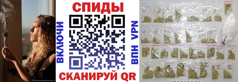 Бутират 99%  где купить   Хилок 