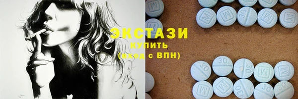не бодяженный Абинск