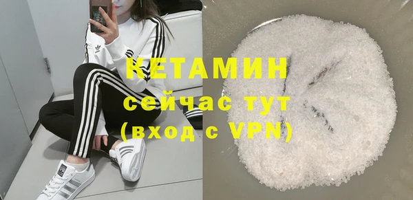 не бодяженный Абинск