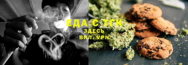 jwh Абаза
