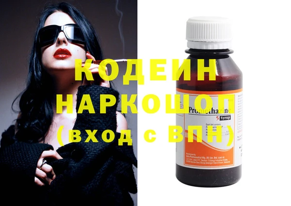 mix Алзамай
