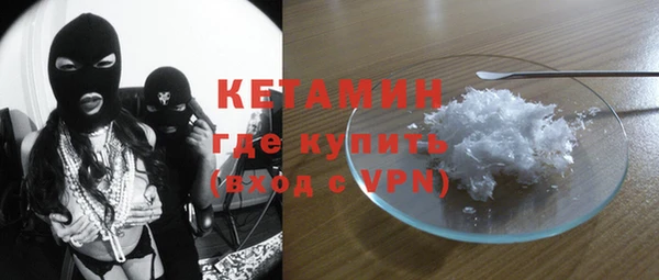 круглые Абдулино
