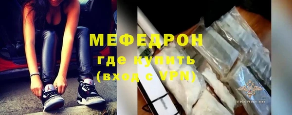 амф Коряжма