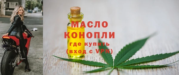 jwh Абаза