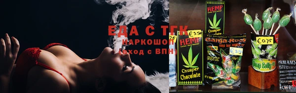 каннабис Дмитриев