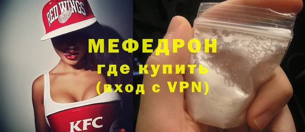 круглые Абдулино