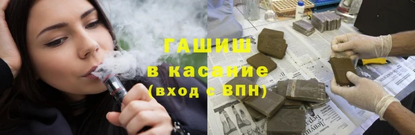 jwh Абаза