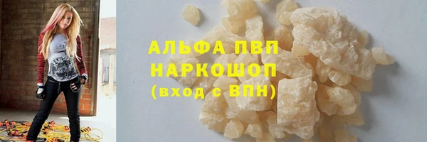 круглые Абдулино