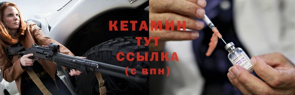 jwh Абаза