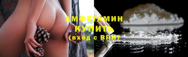 круглые Абдулино