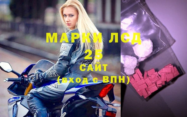 jwh Абаза
