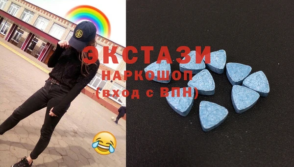 не бодяженный Абинск
