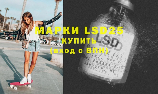 круглые Абдулино