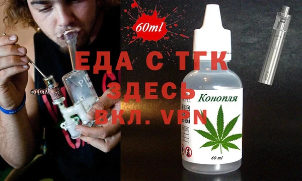 круглые Абдулино