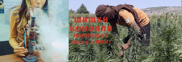 круглые Абдулино
