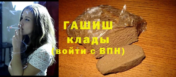 круглые Абдулино
