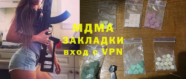 не бодяженный Абинск