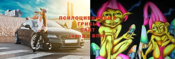 круглые Абдулино