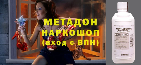 jwh Абаза
