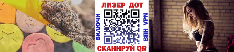 mega как зайти  Хилок  LSD-25 экстази ecstasy 