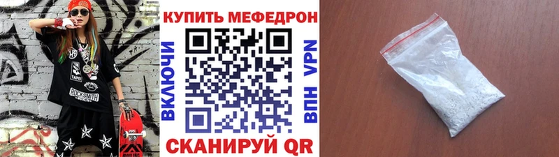 МЯУ-МЯУ VHQ  Хилок 
