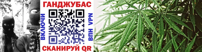 купить наркоту  Хилок  Каннабис White Widow 